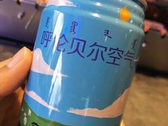 -很久以前羊肉串(打浦路店)