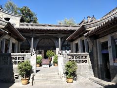 -山西王家大院