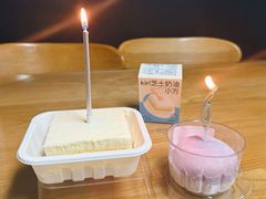 -迦南·甜品蛋糕(传媒店)