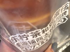 -桂桂茶(金谊广场店)
