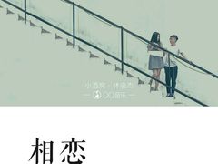 -维纳斯火锅烤肉自助餐厅