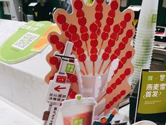-奈雪的茶(优特汇店)