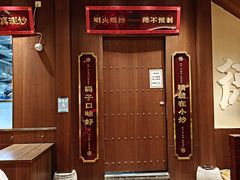-德天顺盖码饭(人民西路店)