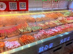 -为民烧烤吧.自贡爆炒菜(收录10年好店)