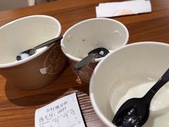 -杏好遇见你(总店)