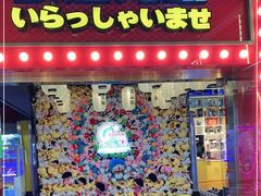 -天天玩X秋葉原日系动漫游戏中心