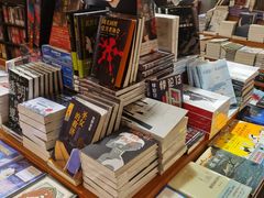 -西西弗书店&矢量咖啡(凯德晶萃广场店)