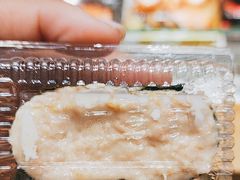 -池田寿司·4H鲜作(西直门凯德华联店)