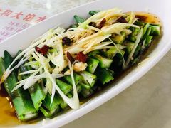 -颐和海鲜饺子