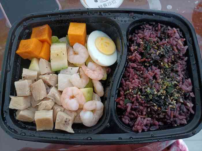 遇见轻食-"店名:〔遇见轻食〕地址:位于后洲街道江."-大众点评移动版