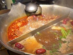 -湊湊火锅·茶憩(南京万象天地店)