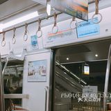 匆匆出関空匆匆赶南海関空急行