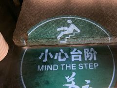 -新紫霞养生·影院足道·SPA(金山区店)
