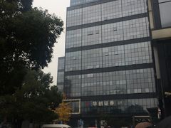 -海上海弘基休闲广场