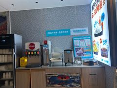 -半天妖烤鱼(中山路店)