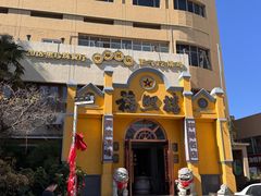 -福照楼汽锅鸡·云南菜(火车站锦江店)