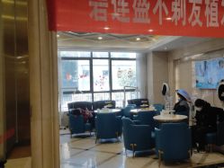 -碧莲盛·不剃发植发