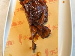 -大潮淮·淮扬菜(何园旗舰店)