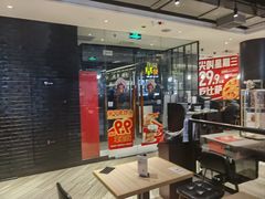 -必胜客(北苑路店)