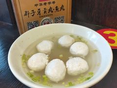 -邵子牙·中华老字号(定安路店)