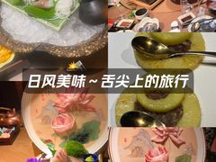 -牛道·和牛九食(市府恒隆广场店)