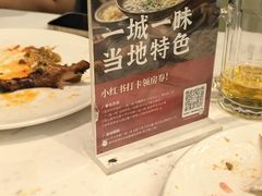 -长兴开元名都大酒店·地中海咖啡厅