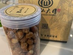 -潮汕大目牛肉火锅(水围店)