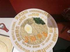 -万佳广场(台东店)