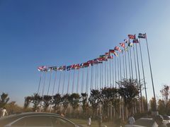 -南京枫彩漫城