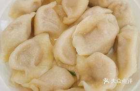 Pork and Celery Dumplings with Dried Tofu Shreds