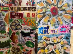 -尚竹阁冬瓜盅·18年地标美食(平洲店)