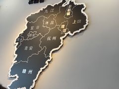 -江西老表·经典江西八大碗