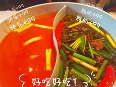 -围炉夜话·潮汕卤水火锅(榕江店)