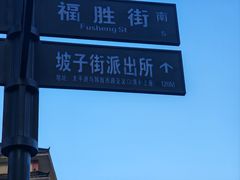 -虾小龙老长沙龙虾馆(坡子街店)