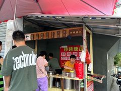 -钟姨糖水(惠城店)