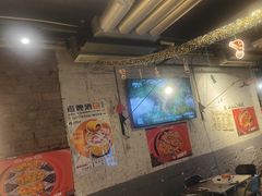-有局·成都市井烧烤·精酿啤酒(双楠店)