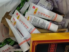 -广州市正骨医院