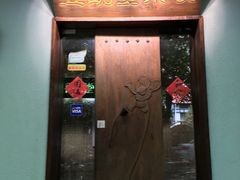 门面-五观堂素食(新华路店)