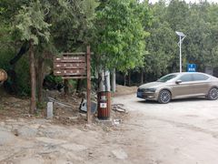 -阳台山自然风景区