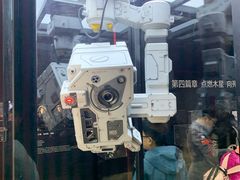 -北京园博大酒店