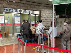-杭州市第三人民医院