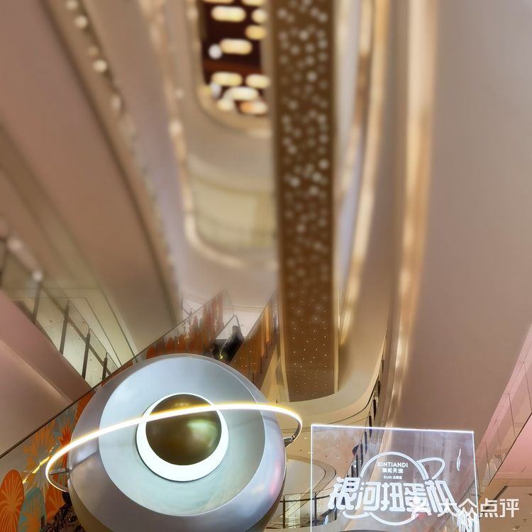 超好逛!瑞虹天地太阳宫一定要去!