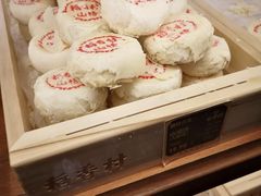 -稻香村(文殊院旗舰店)