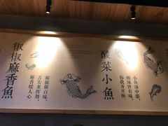 -渝是乎川渝小炒(新世界百货望京店)