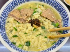 -老孙家泡馍(洒金桥店)