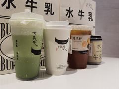 -太犇牛手作茶铺(江北虹悦城店)