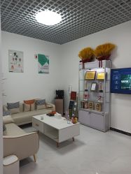 -梦斯绮塑美中心(通州富力星光店)
