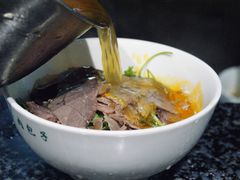 -大南门牛肉包子店