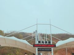 -白鹿原影视城