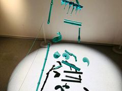 -黄公望隐居地